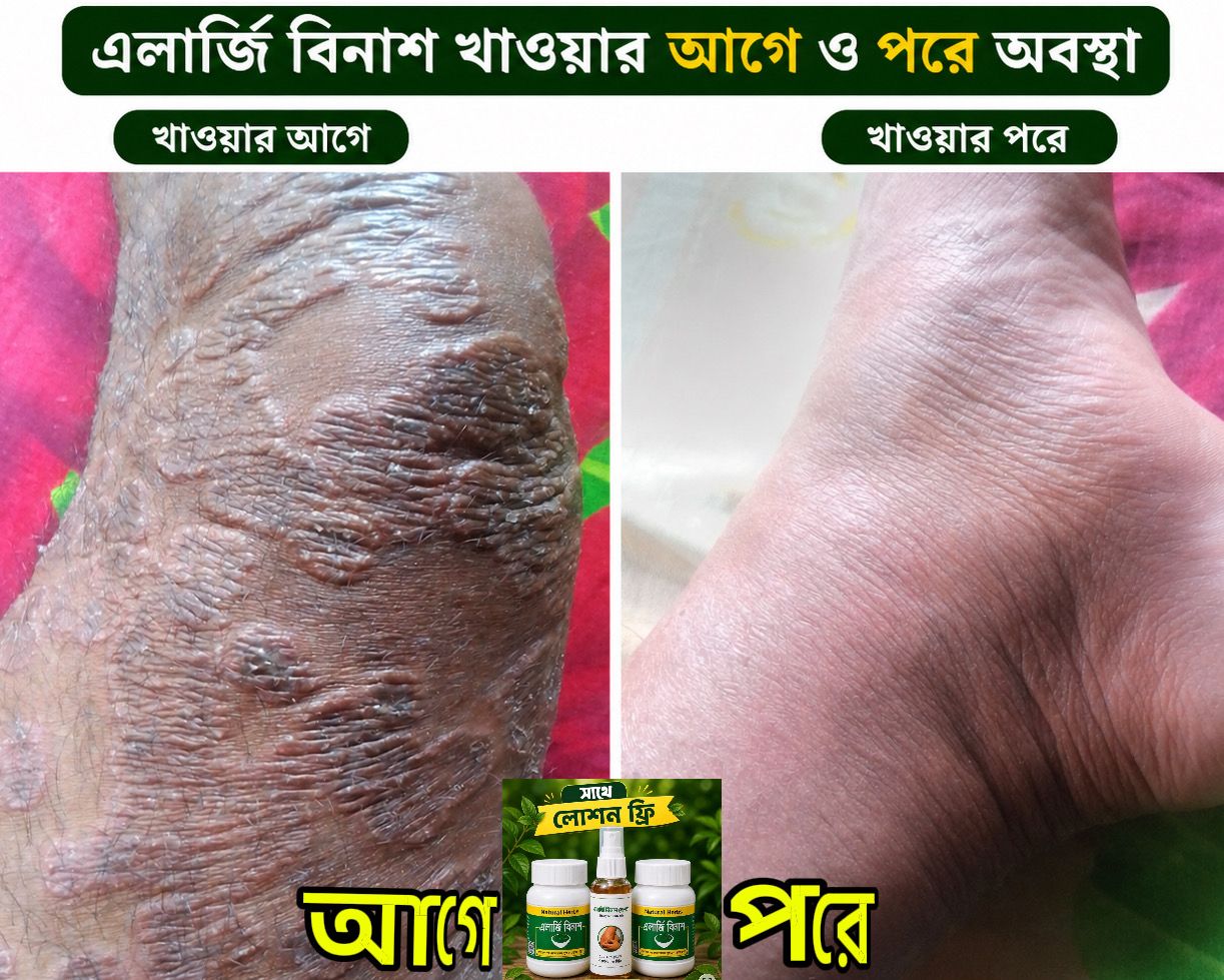 WhatsApp Image 2026-06-07 at 10.44.04 PM (1)