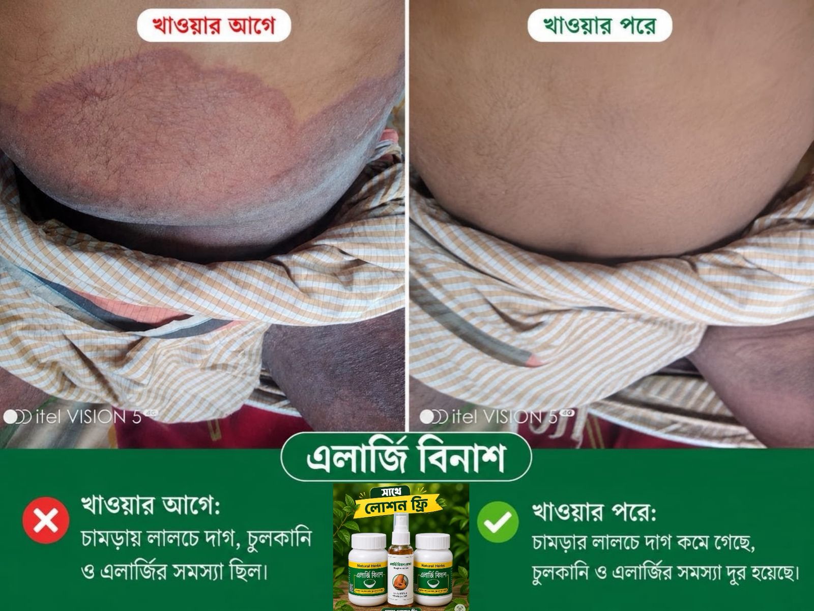 WhatsApp Image 2026-06-07 at 10.44.04 PM